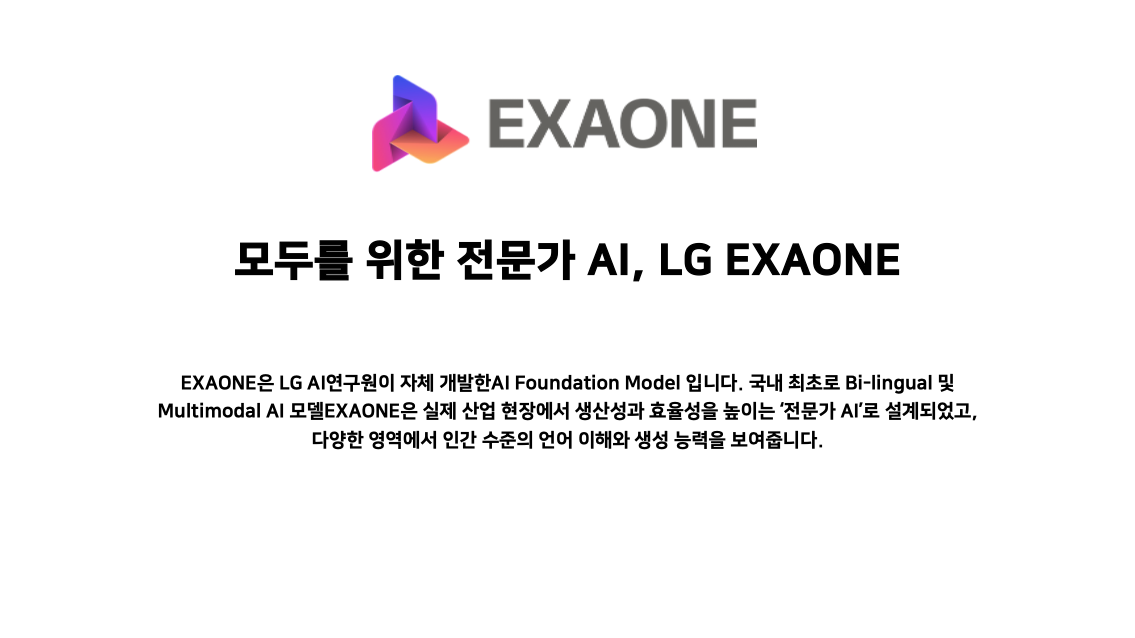 표1